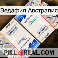 Ведафил Австралия kamagra1